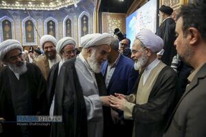 همایش بین‌المللی یکصدمین سالگشت بازتأسیس حوزه علمیه قم