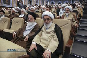 همایش بین‌المللی یکصدمین سالگشت بازتأسیس حوزه علمیه قم