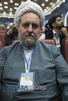 همایش بین‌المللی یکصدمین سالگشت بازتأسیس حوزه علمیه قم