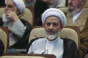 همایش بین‌المللی یکصدمین سالگشت بازتأسیس حوزه علمیه قم