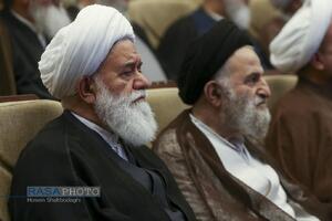همایش بین‌المللی یکصدمین سالگشت بازتأسیس حوزه علمیه قم