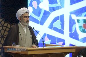 همایش بین‌المللی یکصدمین سالگشت بازتأسیس حوزه علمیه قم
