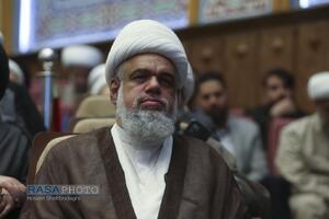 همایش بین‌المللی یکصدمین سالگشت بازتأسیس حوزه علمیه قم