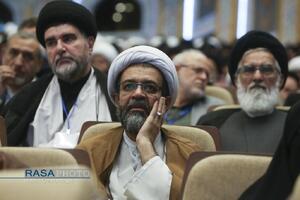 همایش بین‌المللی یکصدمین سالگشت بازتأسیس حوزه علمیه قم