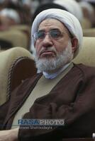 همایش بین‌المللی یکصدمین سالگشت بازتأسیس حوزه علمیه قم