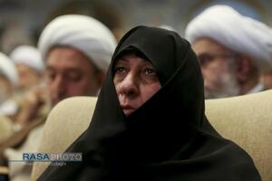همایش بین‌المللی یکصدمین سالگشت بازتأسیس حوزه علمیه قم