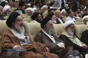 همایش بین‌المللی یکصدمین سالگشت بازتأسیس حوزه علمیه قم