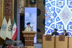 همایش بین‌المللی یکصدمین سالگشت بازتأسیس حوزه علمیه قم