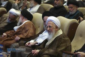 همایش بین‌المللی یکصدمین سالگشت بازتأسیس حوزه علمیه قم