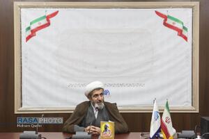 رونمایی از کتاب شهید روز اربعین