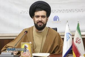 رونمایی از کتاب شهید روز اربعین