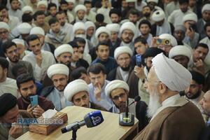 سخنرانی حضرت آیت‌الله جوادی آملی در دار العلم امام خوئی در نجف اشرف