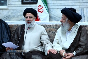 شهید آیت الله رئیسی در محضر بزرگان