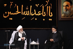 شهید آیت الله رئیسی در محضر بزرگان