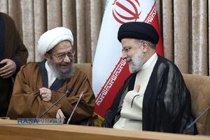 شهید آیت الله رئیسی در محضر بزرگان