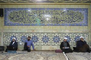 سلسله دروس دانش تبلیغ دین
