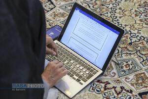 سلسله دروس دانش تبلیغ دین