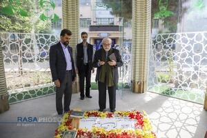 همایش علمی جنگ شناختی و تمدن نوین اسلامی