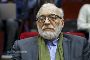 همایش علمی جنگ شناختی و تمدن نوین اسلامی