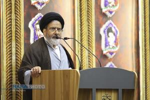 همایش علمی جنگ شناختی و تمدن نوین اسلامی
