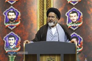 همایش علمی جنگ شناختی و تمدن نوین اسلامی