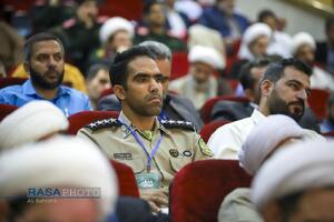 همایش علمی جنگ شناختی و تمدن نوین اسلامی