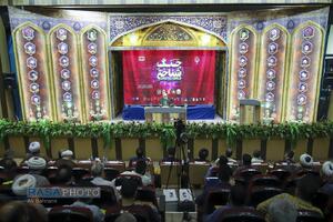 همایش علمی جنگ شناختی و تمدن نوین اسلامی