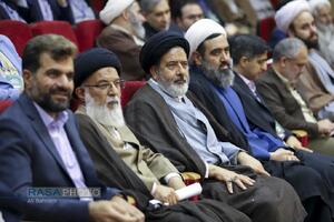 همایش علمی جنگ شناختی و تمدن نوین اسلامی