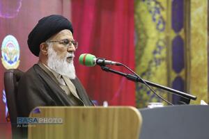 همایش علمی جنگ شناختی و تمدن نوین اسلامی