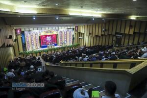 همایش علمی جنگ شناختی و تمدن نوین اسلامی
