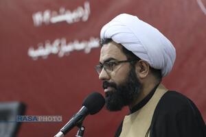 اولین سالگرد شهید آیت الله رئیسی و شهدای خدمت