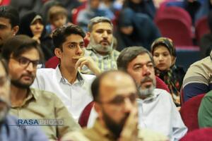 بزرگداشت آیت الله شهید رئیسی و شهدای خدمت در هیئت هنر و رسانه استان قم