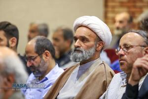 بزرگداشت آیت الله شهید رئیسی و شهدای خدمت در هیئت هنر و رسانه استان قم