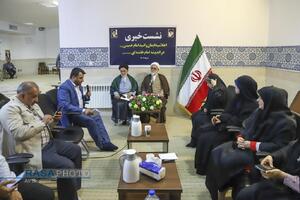 نشست خبری اولین اجلاسیه ایمان و امید امام خمینی (ره) در اندیشه حضرت امام خامنه‌ای