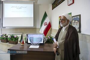 نشست خبری اولین اجلاسیه ایمان و امید امام خمینی (ره) در اندیشه حضرت امام خامنه‌ای