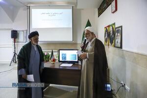 نشست خبری اولین اجلاسیه ایمان و امید امام خمینی (ره) در اندیشه حضرت امام خامنه‌ای