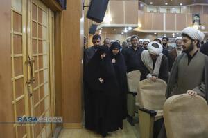 همایش ملّی مدیریت تراز انقلاب اسلامی در اندیشه و سیره آیت‌الله‌العظمی خامنه‌ای