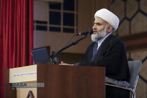 نشست‌ هندسه قدرت نظام اسلامی