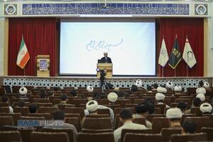 نشست‌ هندسه قدرت نظام اسلامی