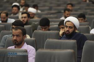 نشست‌ هندسه قدرت نظام اسلامی