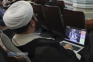 نشست‌ هندسه قدرت نظام اسلامی