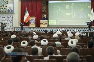 نشست‌ هندسه قدرت نظام اسلامی