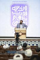نشست‌ هندسه قدرت نظام اسلامی