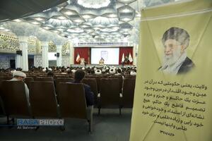 نشست‌ هندسه قدرت نظام اسلامی