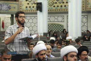 نشست‌ هندسه قدرت نظام اسلامی