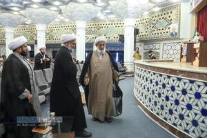 نشست‌ هندسه قدرت نظام اسلامی