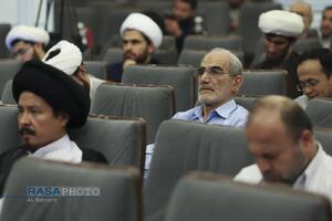 نشست‌ هندسه قدرت نظام اسلامی