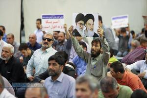 راهپیمایی 15 خرداد قم