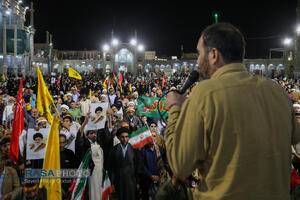 تجمع مردم قم در اعلام انزجار و فریاد انتقام دربرابر تجاوزات آمریکا و رژیم صهیونیستی