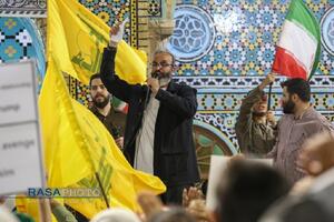 تجمع مردم قم در اعلام انزجار و فریاد انتقام دربرابر تجاوزات آمریکا و رژیم صهیونیستی